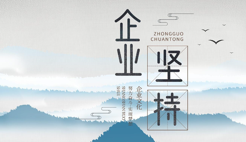 短视频配乐编曲的版权归属与商业授权规范解读